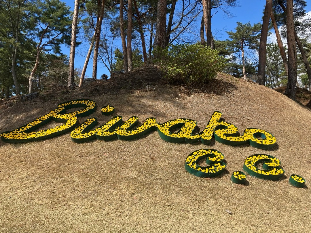 【ゴルフ部】2024年3月　琵琶湖カントリー倶楽部（滋賀県）